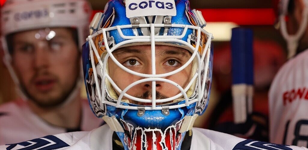    Фото: Официальный сайт КХЛ