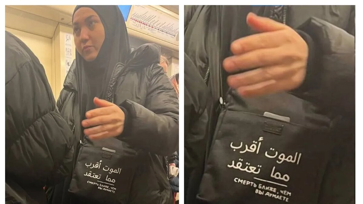    К этому фото из Питерского (московского) метро, не важно.