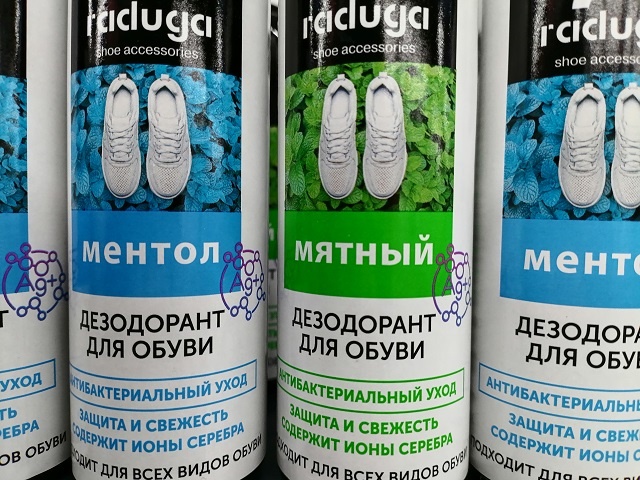 Продается в Фикс Прайсе