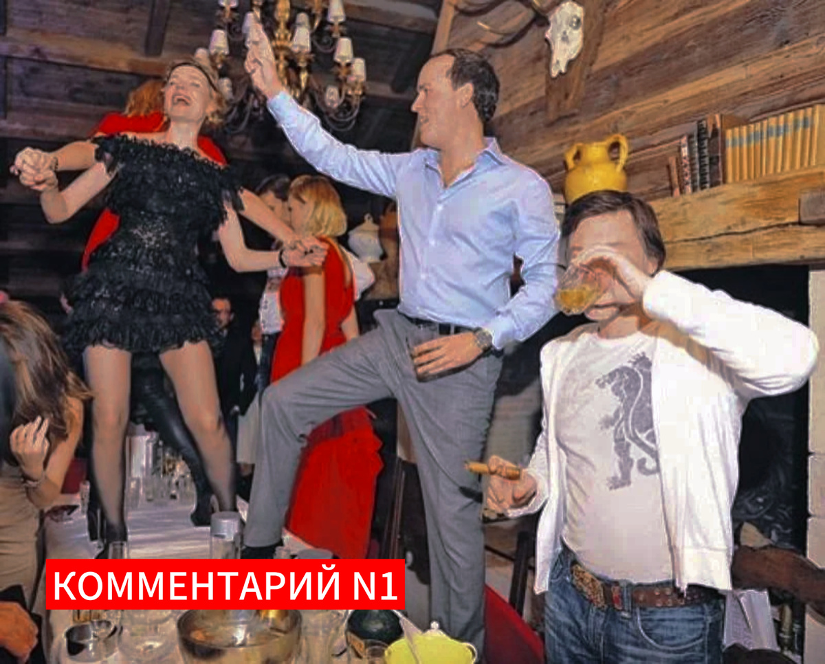 Корпоративы всё же проводят