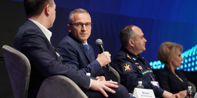     Министерство экономического развития Российской Федерации