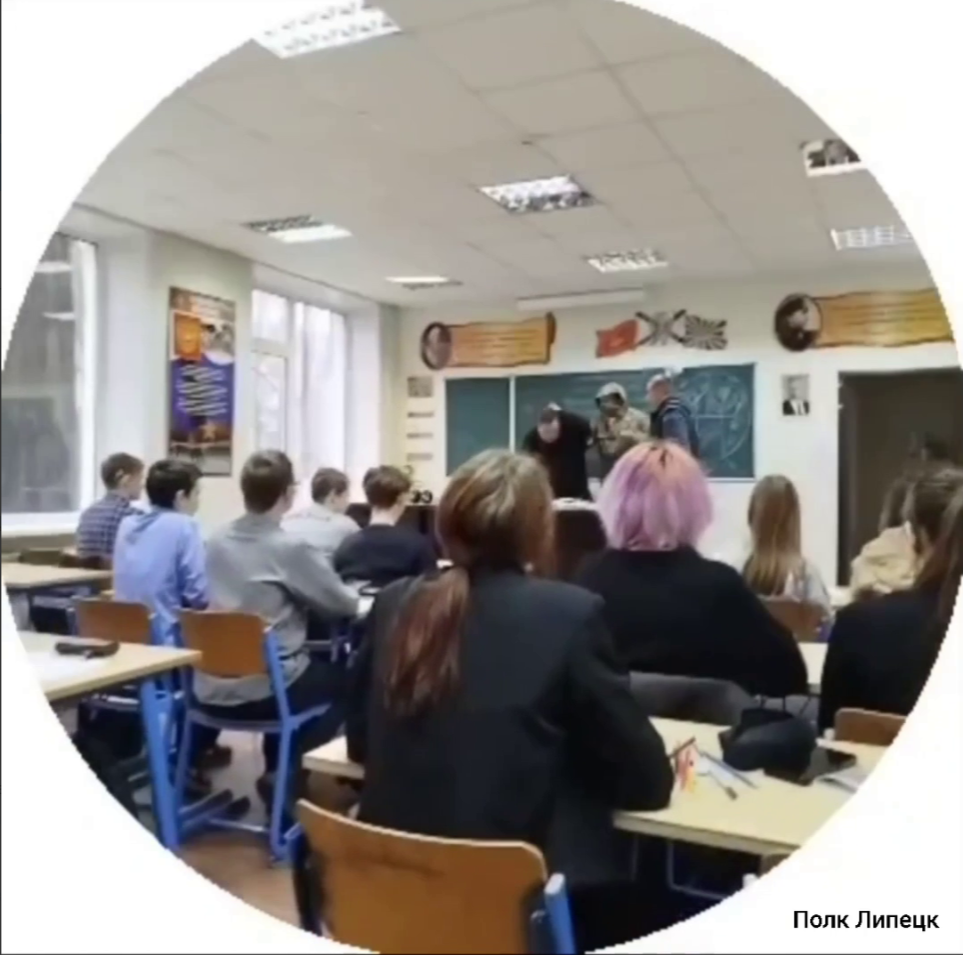 В липецком колледже избили преподавателя обж. В липецком колледже избили преподавателя обж
