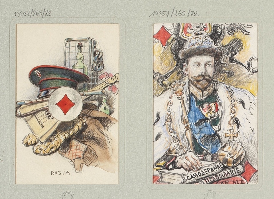 - Туз Бубен (♦) Аллегория России.
Военные символы: фуражка, георгиевский крест, оружие и боеприпасы. Подписано "Rosja" (Россия на польском языке).
- Король Бубен (♦) Изображение царя Николая II в царском облачении.
Подпись: "Самодержавие. Православие".
