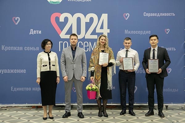    Фото: пресс-служба АРПО