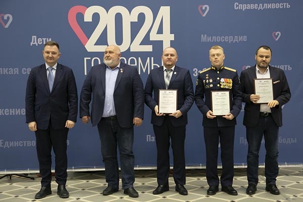    Фото: пресс-служба АРПО