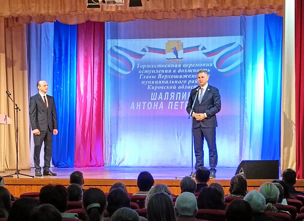    Министр культуры заявил, что не забудет нового главу Верхошижемского района