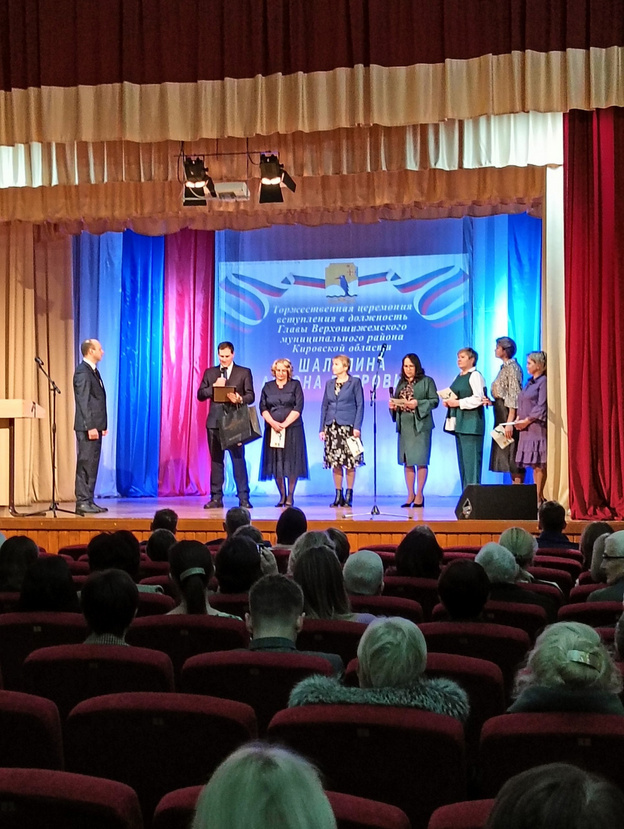    Министр культуры заявил, что не забудет нового главу Верхошижемского района