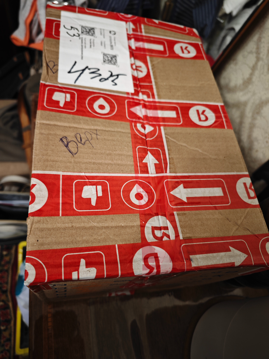 Фото автора 