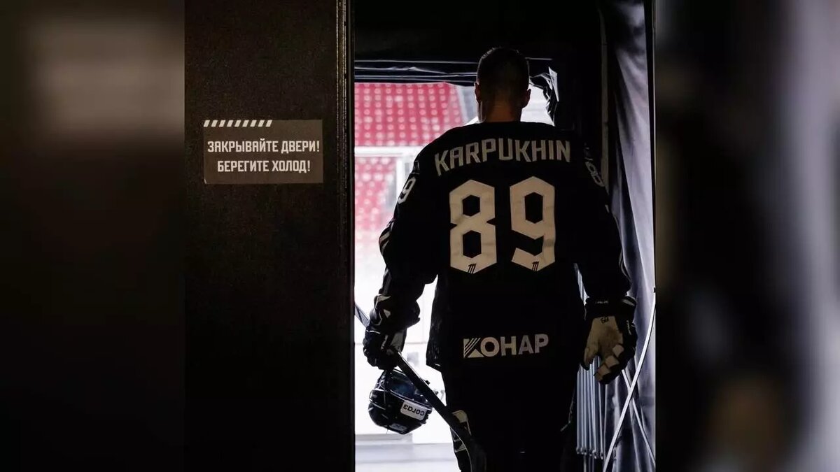     Источник: https://t.me/ilyakarpuhin89