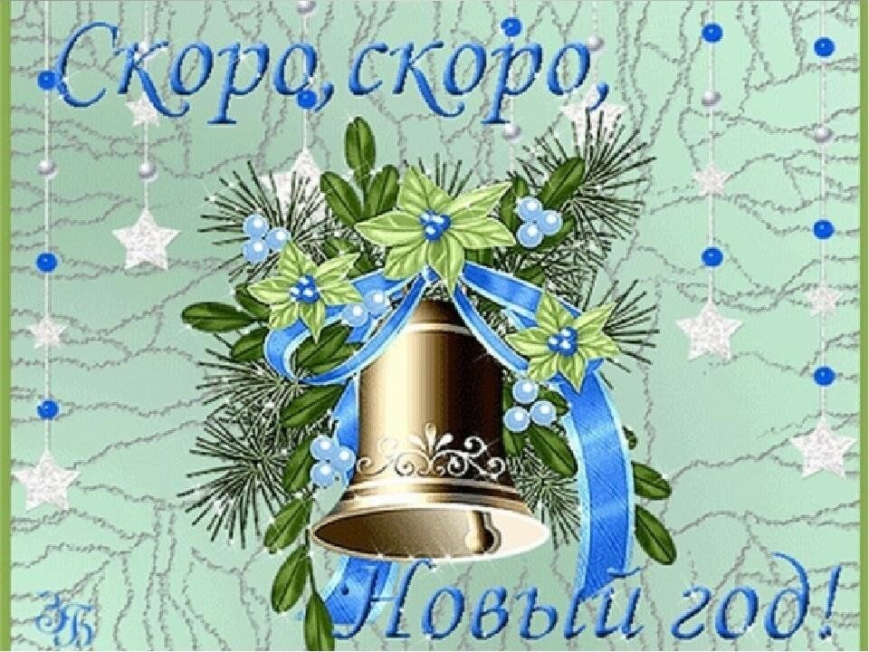 Из интернет