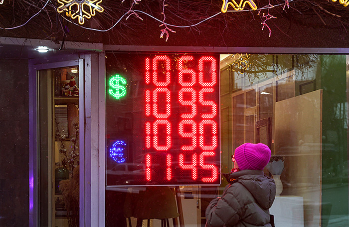    Михаил Синицын/ТАСС