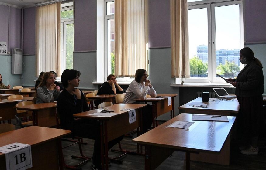 Главный экзамен в колледже. Испытания в колледже. Испытания в колледже. Форма вступительного испытания. Ученики колледжа.