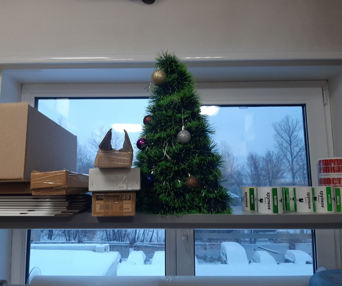 Фото автора