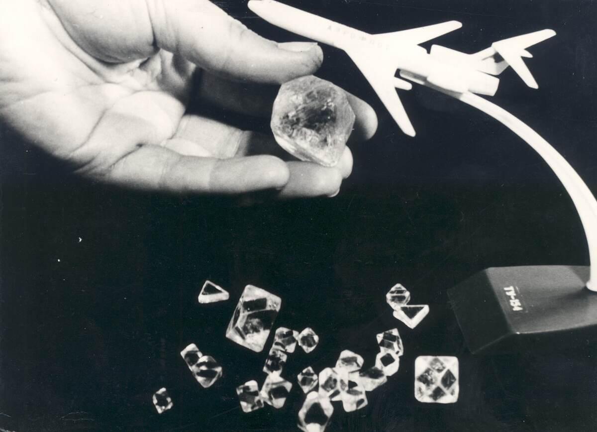 Алмаз "Звезда Якутии"