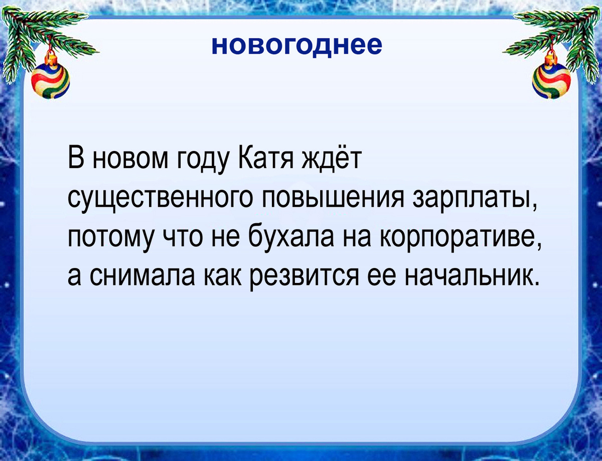 Изображение и текст автора.