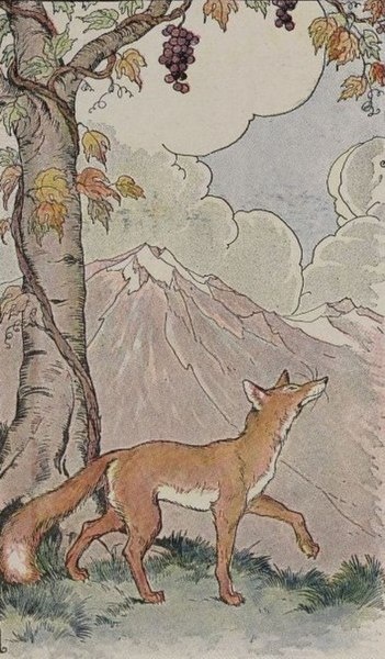Лиса и виноград (иллюстрация англ. издания «Эзоп для детей», 1919 год, художник Майло Винтер)
