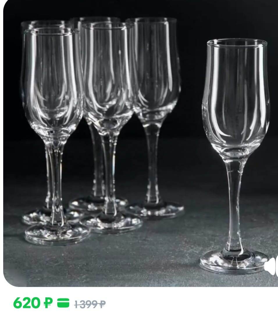 Скриншот автора