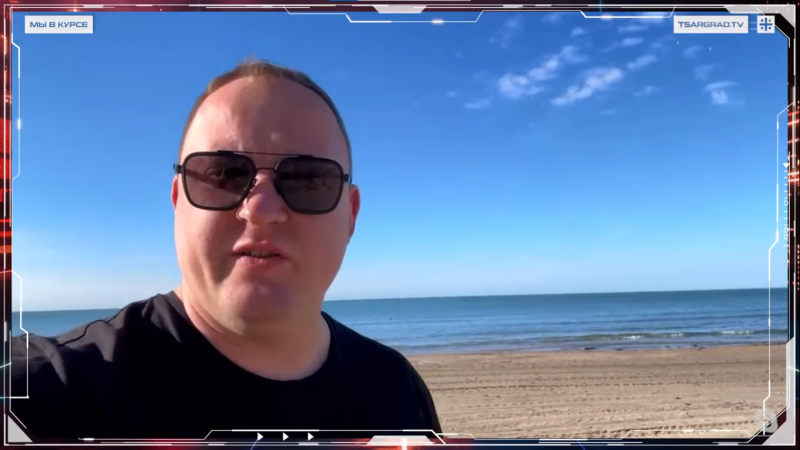    Сергей Климов. Фото: Царьград