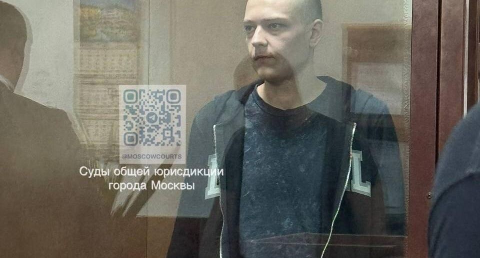    Суды общей юрисдикции города Москвы