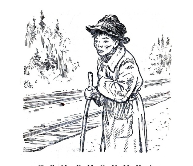 Известный писатель Алексей Гучинович Балакаев и повесть "Три рисунка" ("hурвн зург"). Описание жизни депортированного народа из первых рук.
