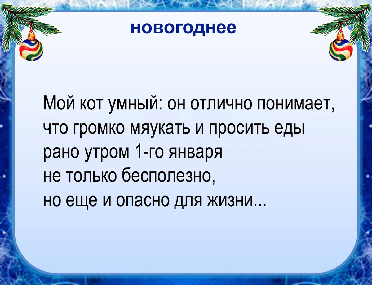 Изображение и текст автора.