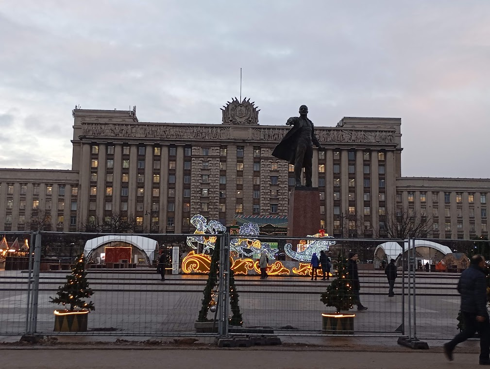 Московская площадь