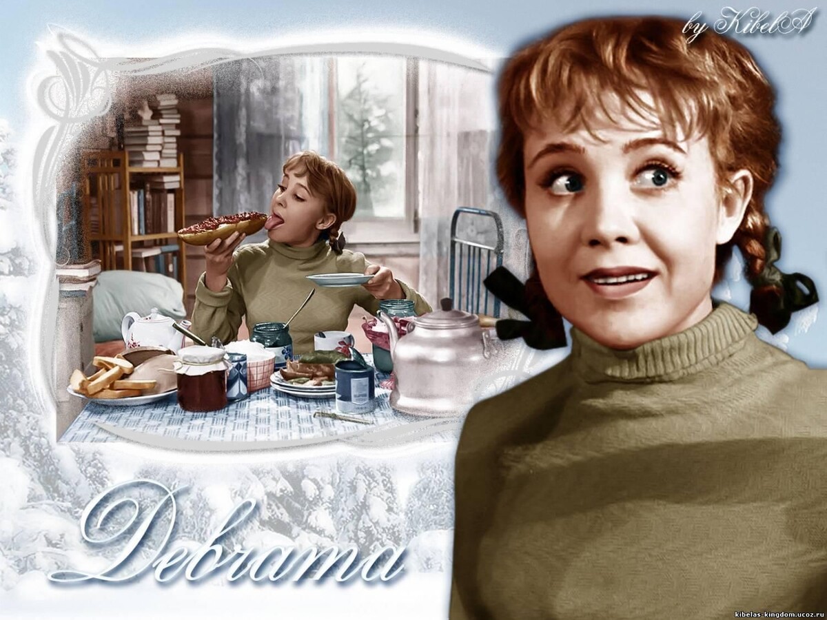 Все изображения взяты в открытом доступе в сети Интернет