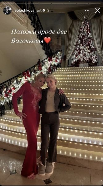    Семейное фото. Фото: