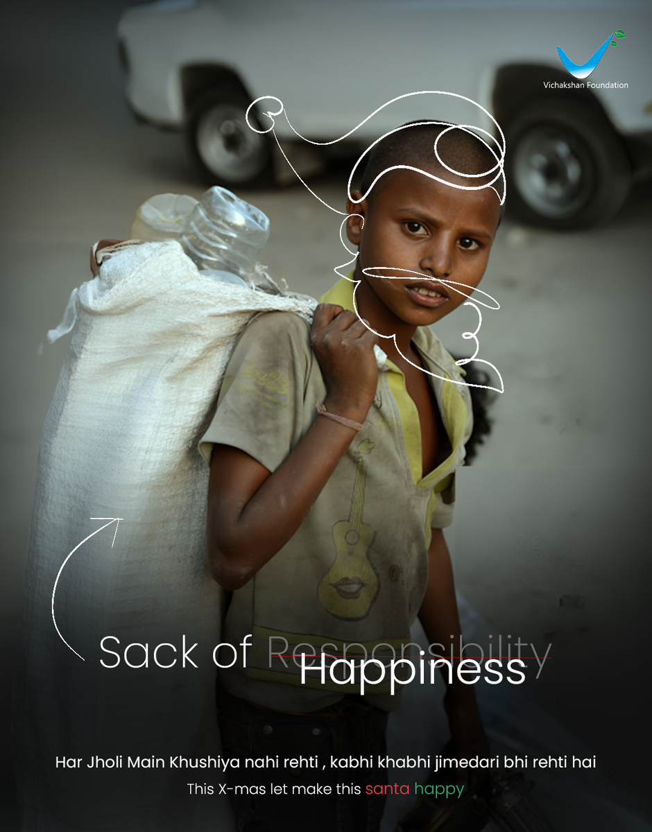 Рождественская кампания Vichakshan Foundation: как сделать детство счастливее  