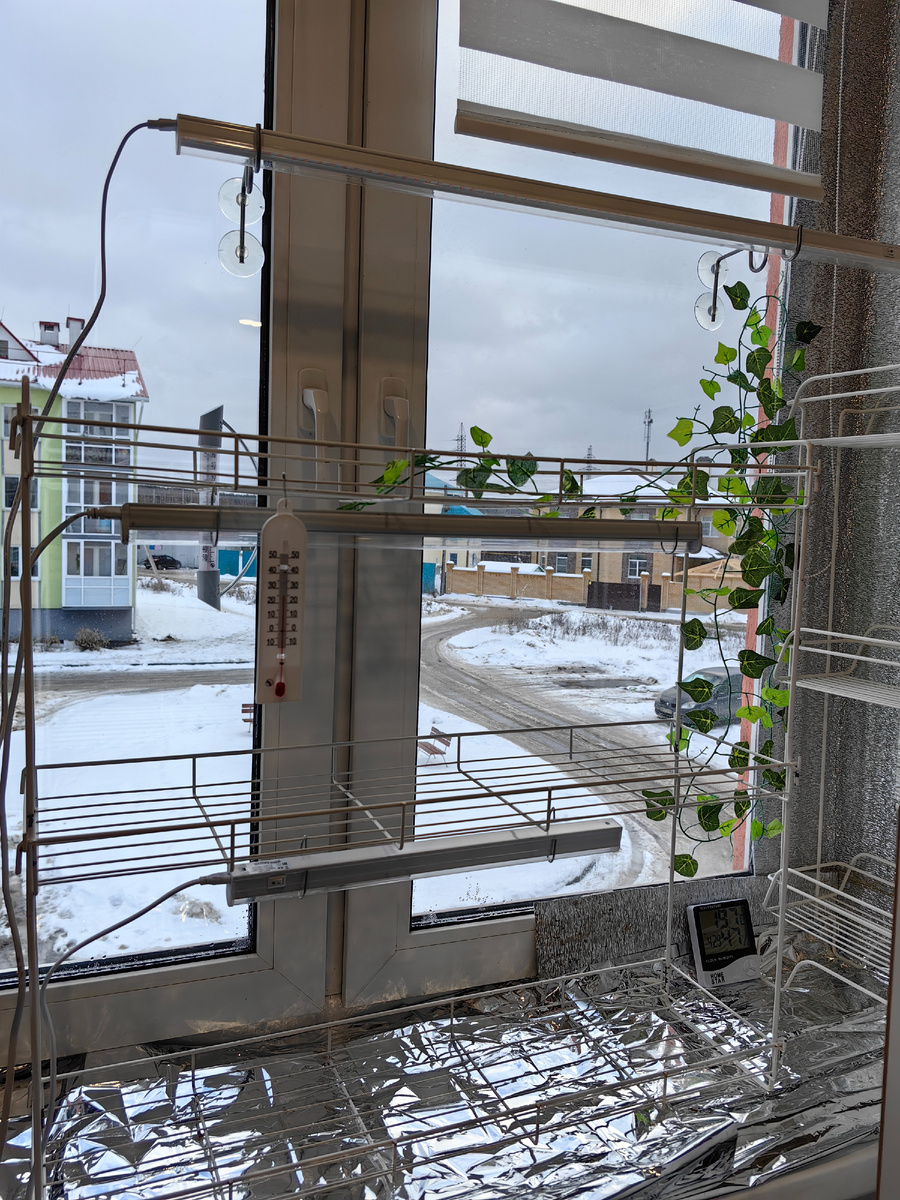 Модернизация подоконника для рассады