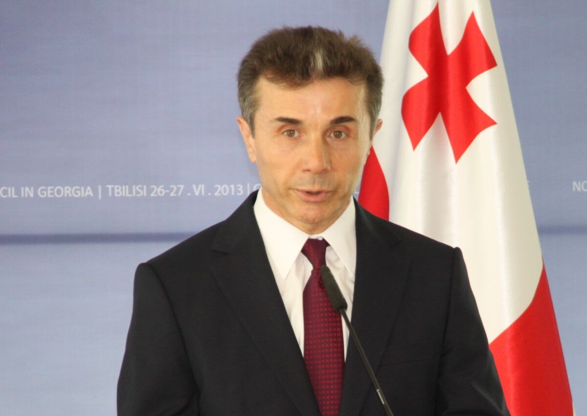    Бидзина Иванишвили / Источник: © Yi Gaochao/Global Look Press