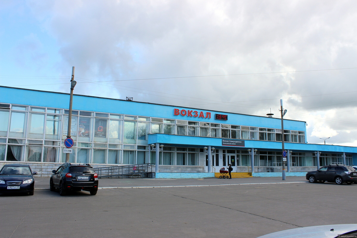 Фото из интернета