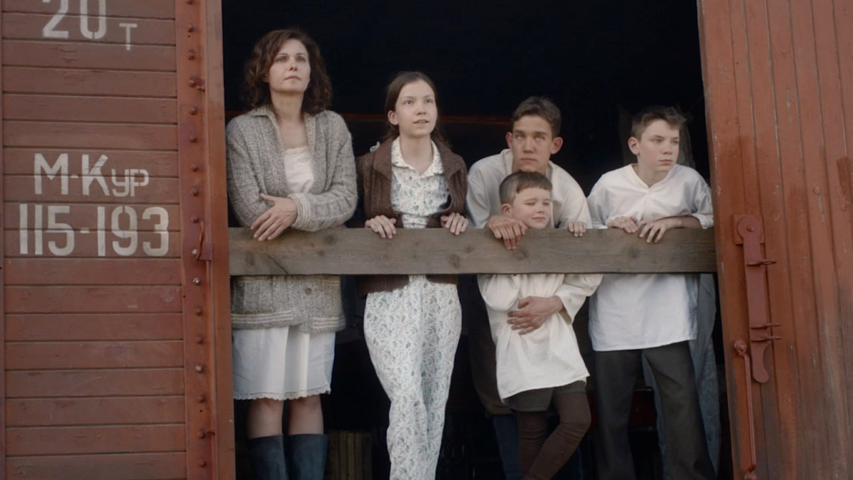 Кадр из фильма «Смотри на меня!», 2024 год, режиссер Владимир Грамматиков