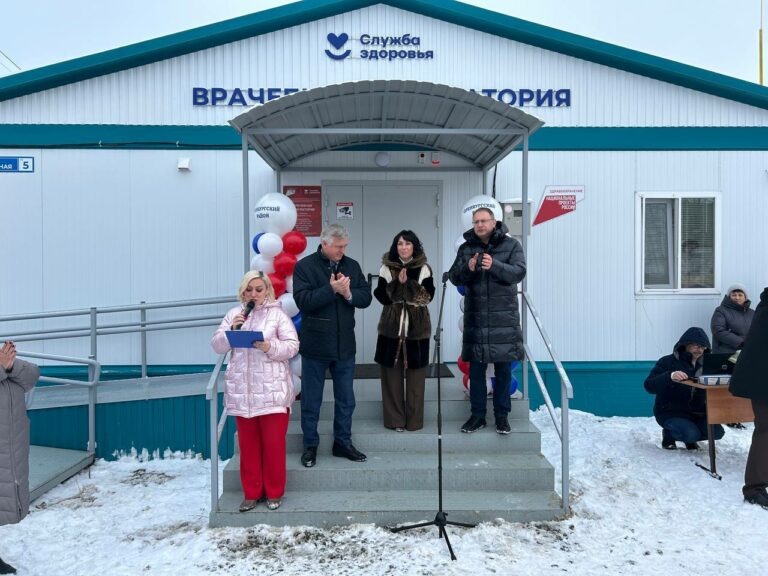    В Оренбургском районе открылись две новые врачебные амбулатории Кристина Просвиркина
