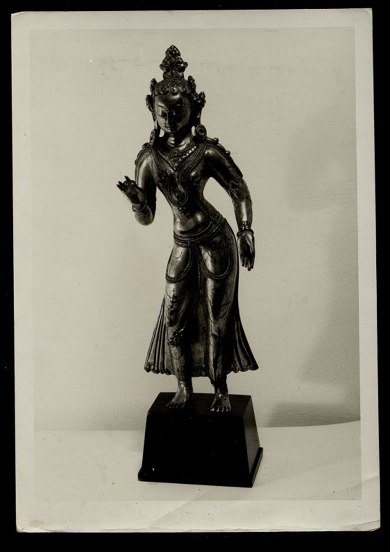 Архив Музея Рерихов. ГМВ, Москва. Эл. ресурс URL: 
https://roerichsmuseum.website.yandexcloud.net/FA/FA-1156.pdf