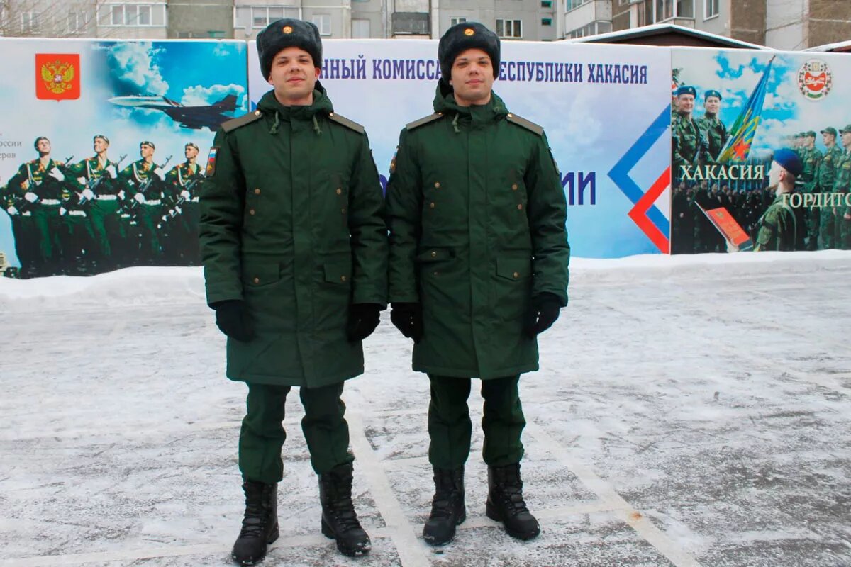 Призывники!