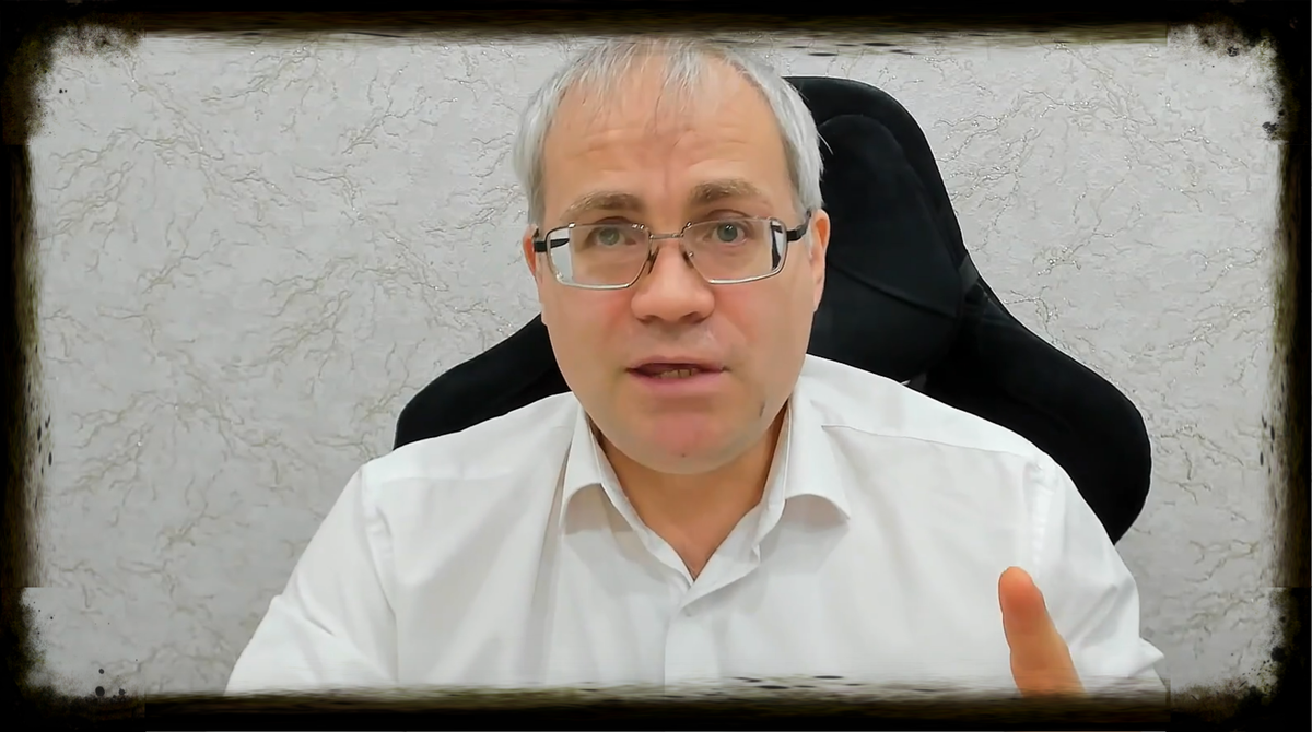 Скриншот с видеозаписи