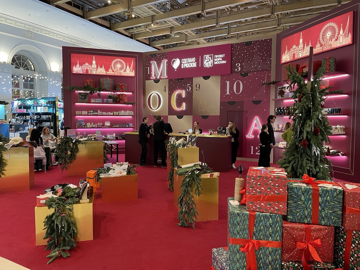 Локация нашего сденда в секции "Сделано в Москве" на Московской неделе красоты в ЦВЗ «Манеж»