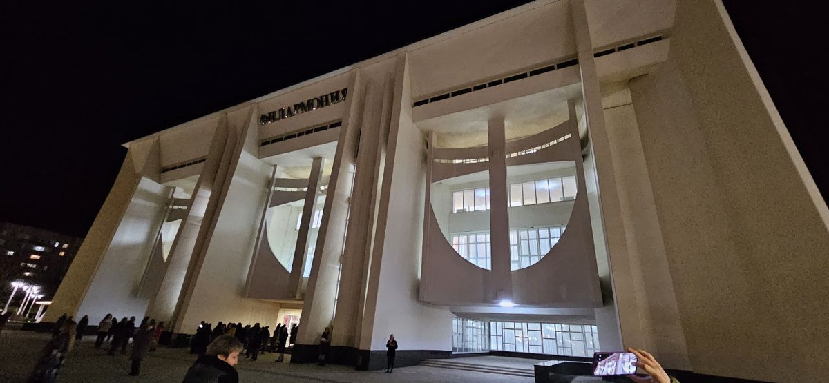 ©Личное_дело. Филармония г. Майкоп