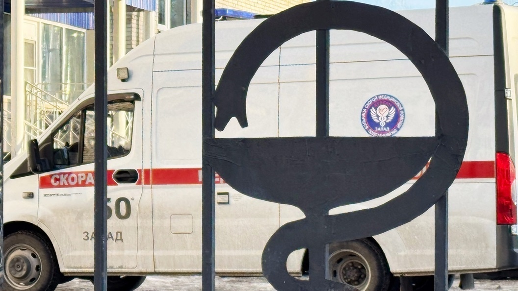    Ekaterina Sychkova/Globallookpress