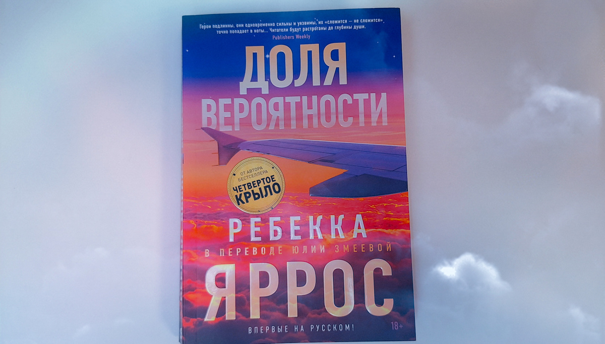 Фото автора канала