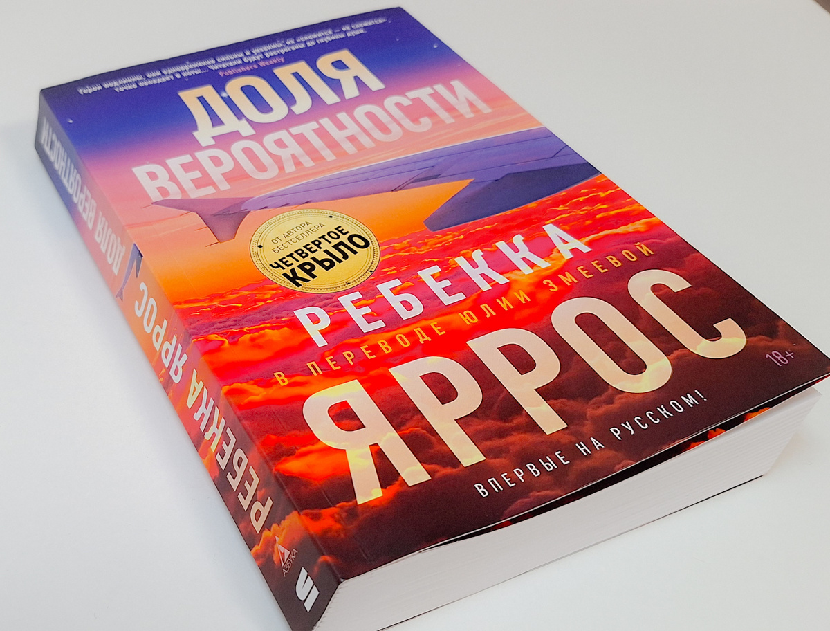 Фото автора канала