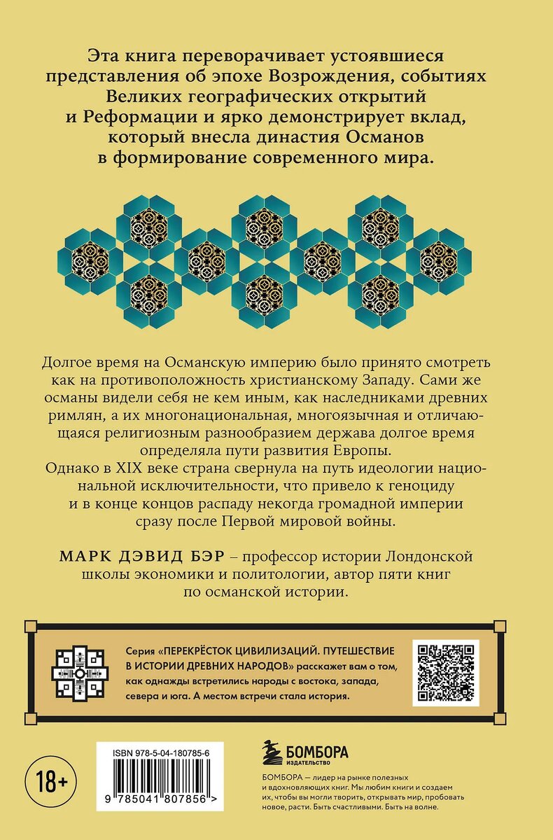 фото Яндекс картинки