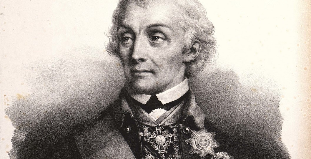 Как появилась знаменитая фраза "Мы - русские! С нами Бог!"