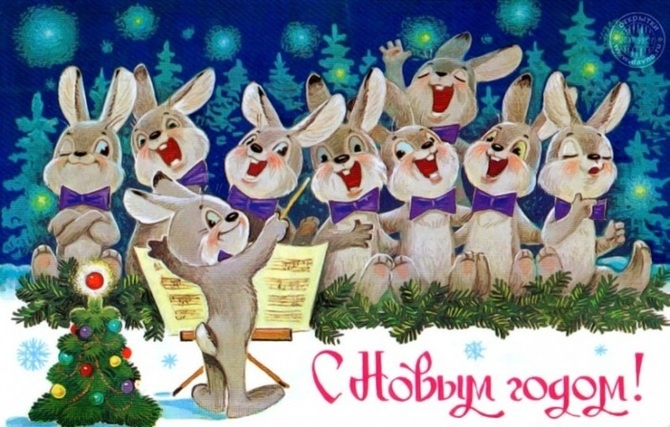 Владимир Зарубин. Открытка. 1985 год