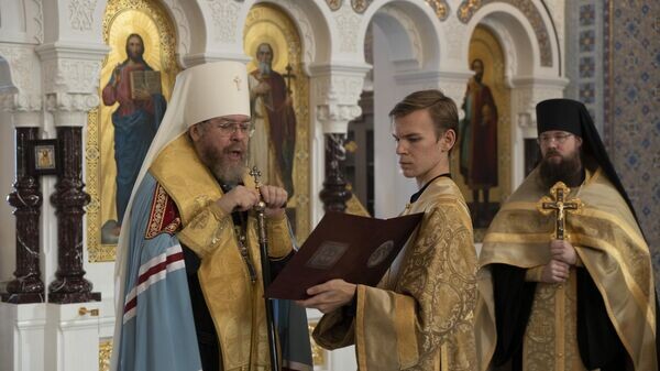    © РИА Новости Крым