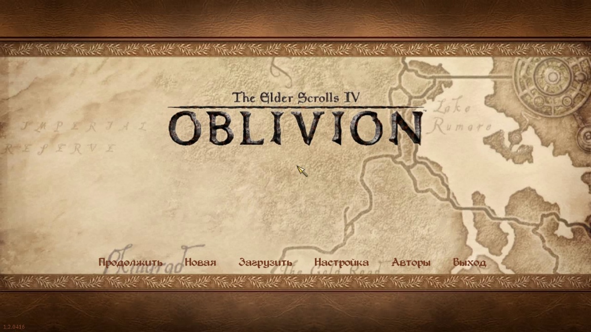 The Elder Scrolls IV: Oblivion - Меню игры