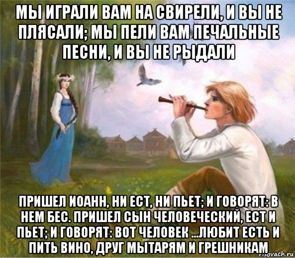 Ты бы никогда такое. Ты бы никогда такое