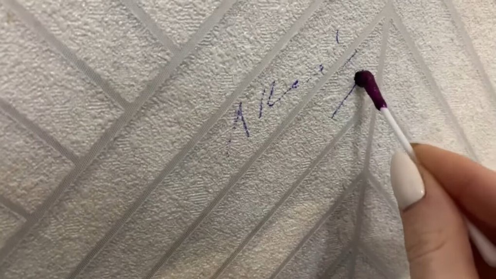 Фото: https://cpykami.ru/