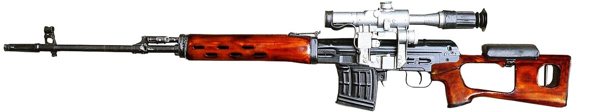 7,62*54мм самозарядная винтовка СВД.